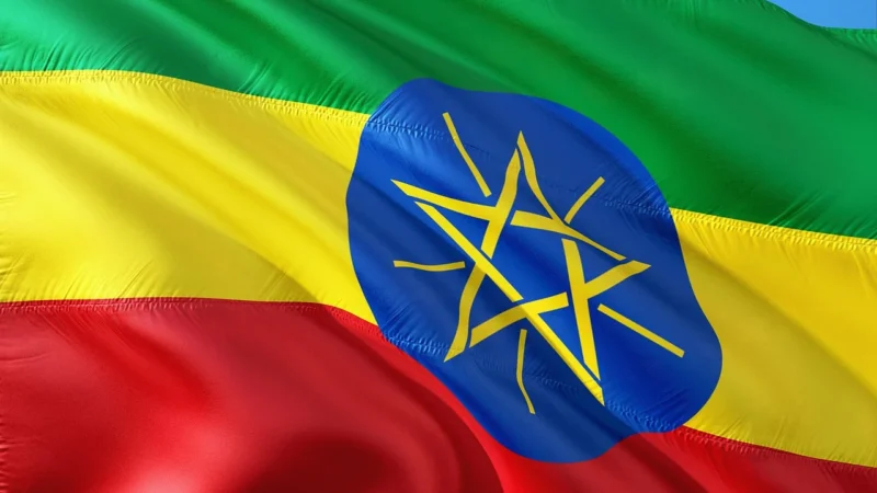 Marila Ethiopia 500 G