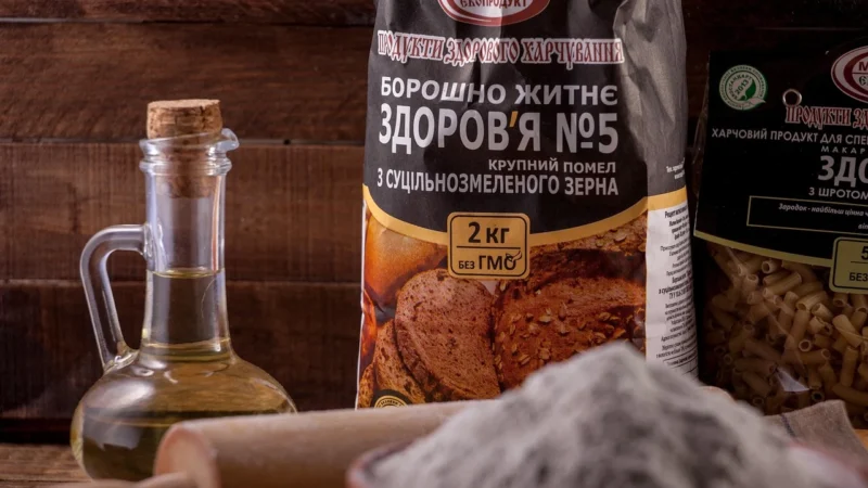 Naturavena Mąka Żytnia Typ 720 1Kg