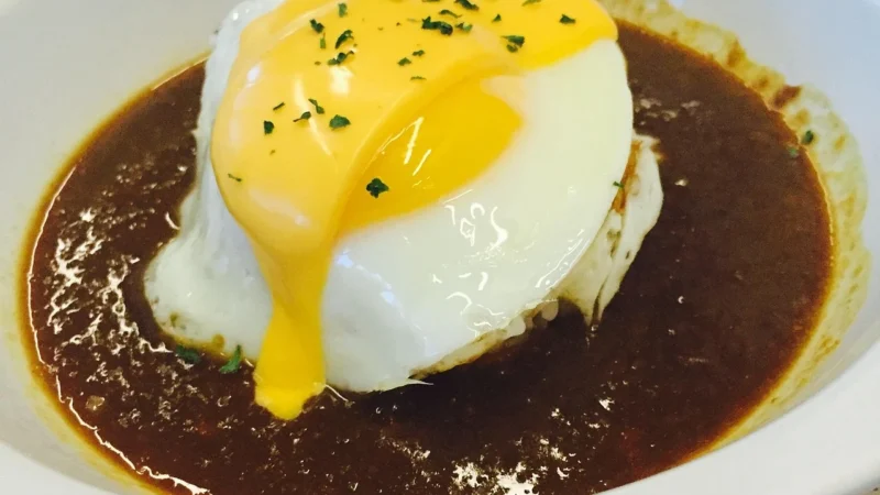 Zwergenwiese Bio Lupilove Curry